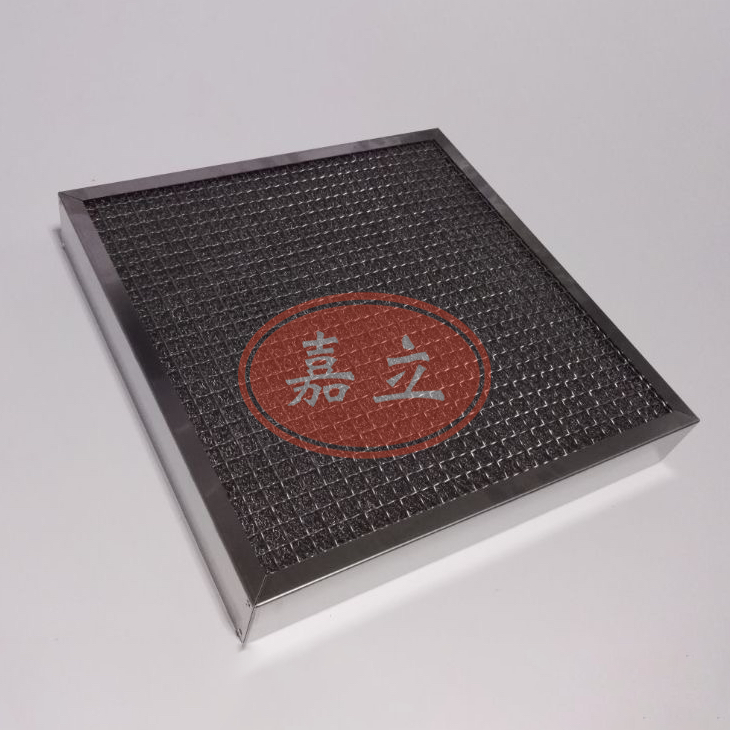 光村镇不锈钢油雾过滤器